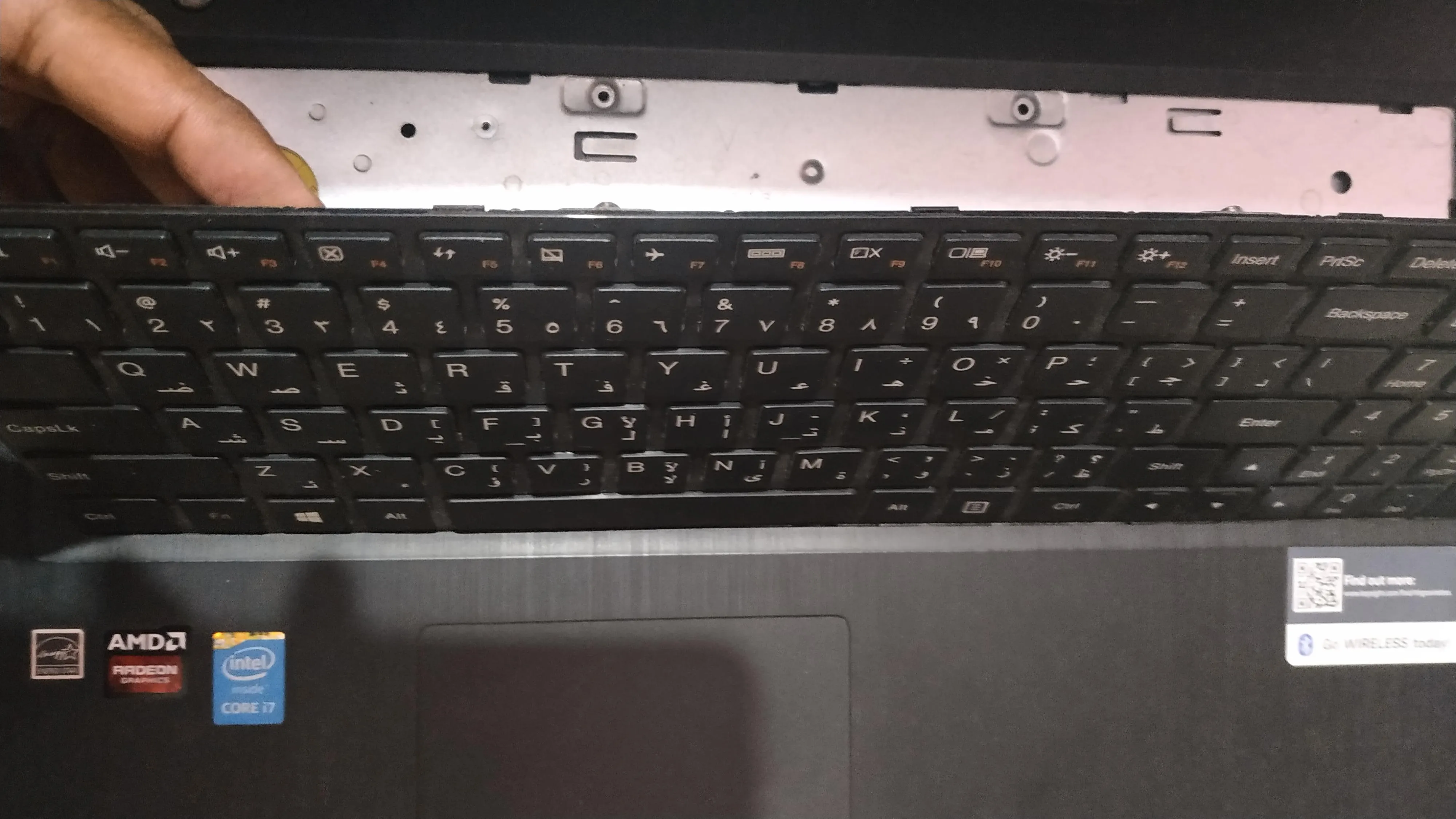  Lifting the keyboard out