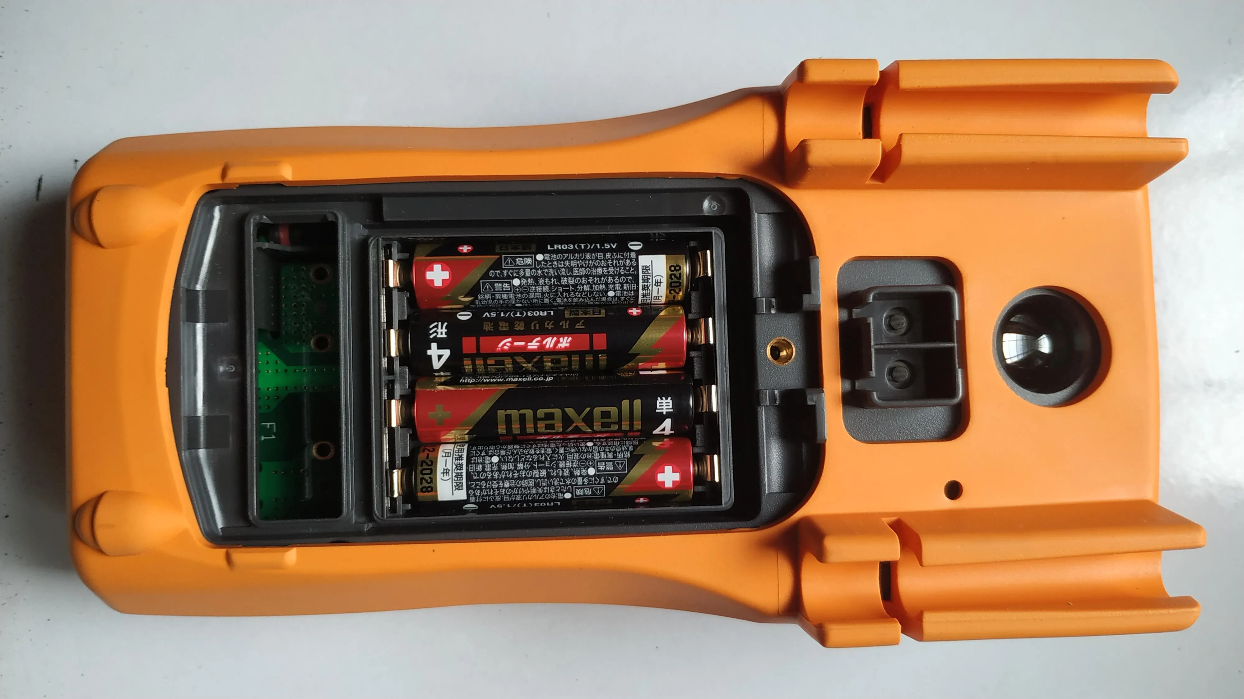  Batteries too came included in the package