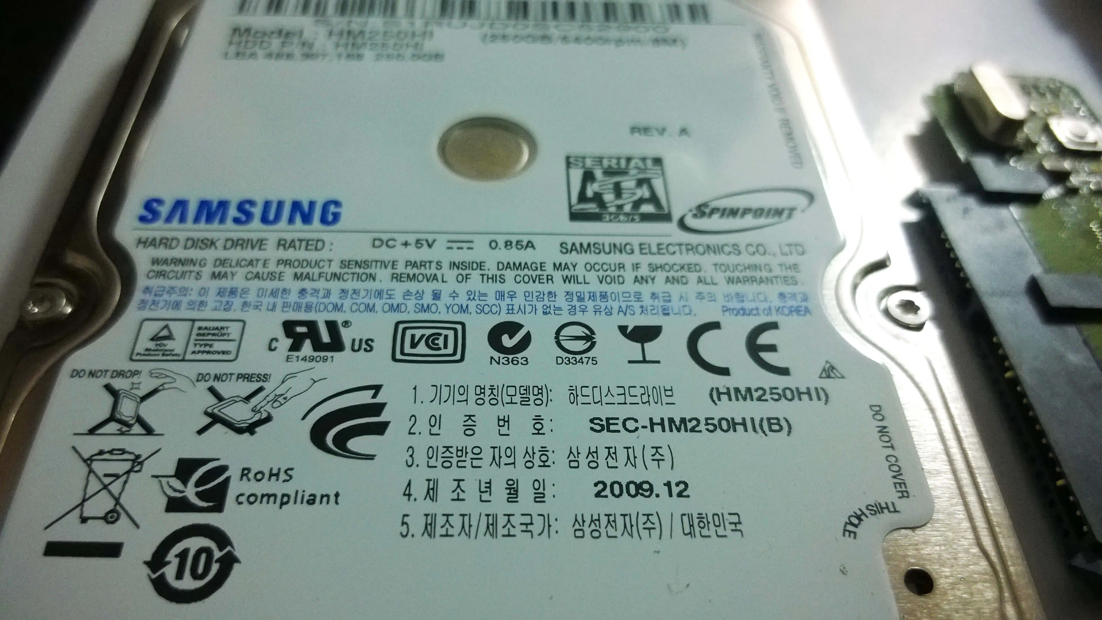 WP_20180822_15_18_23_Pro